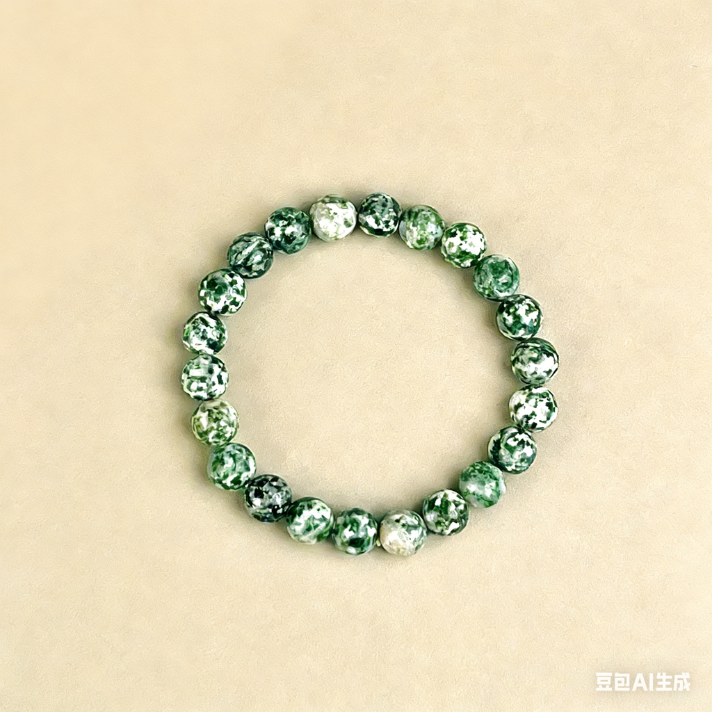 Qinghai Jasper  Beaded Bracelet