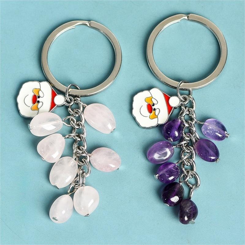 Grape Christmas Keychain