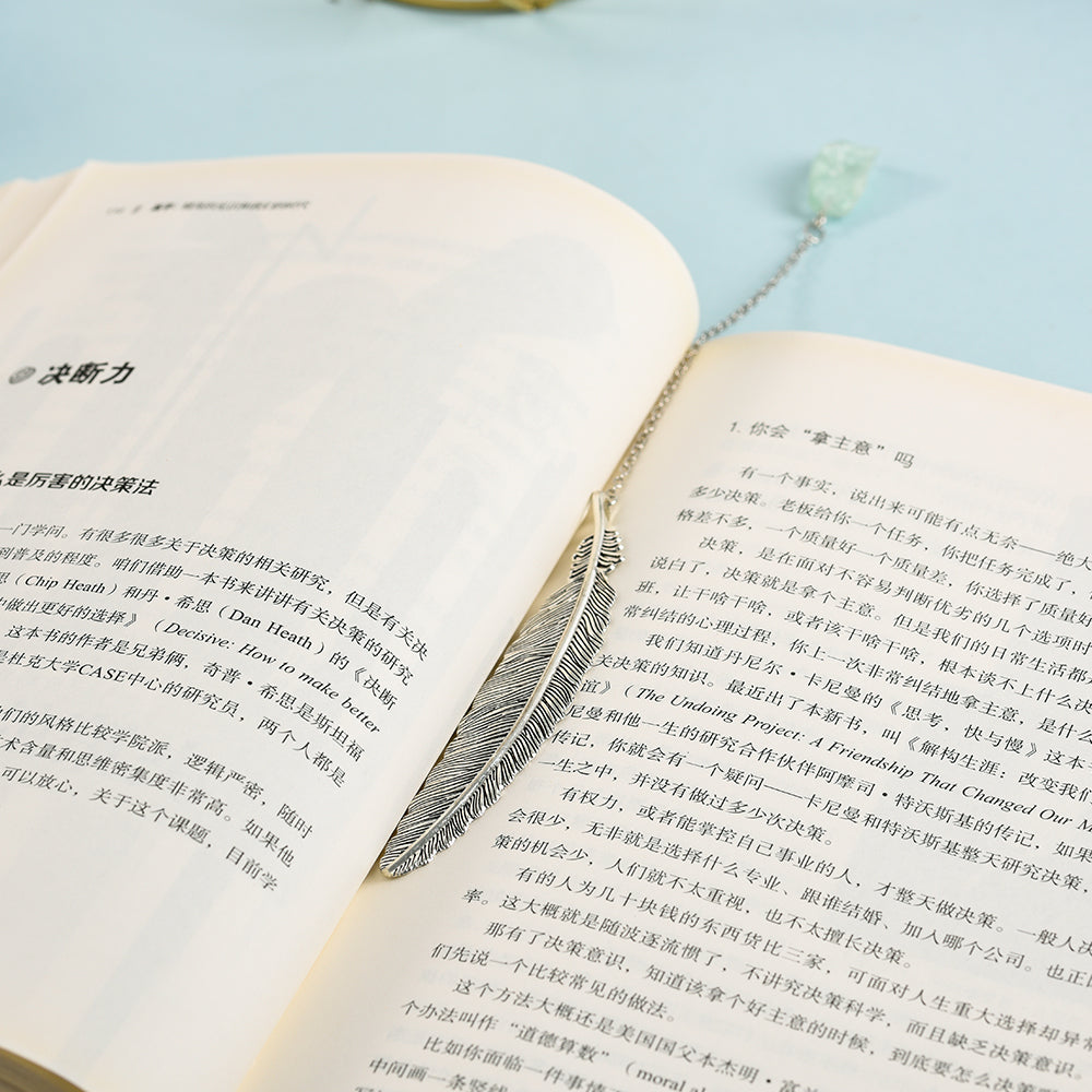 Raw Feather Bookmark