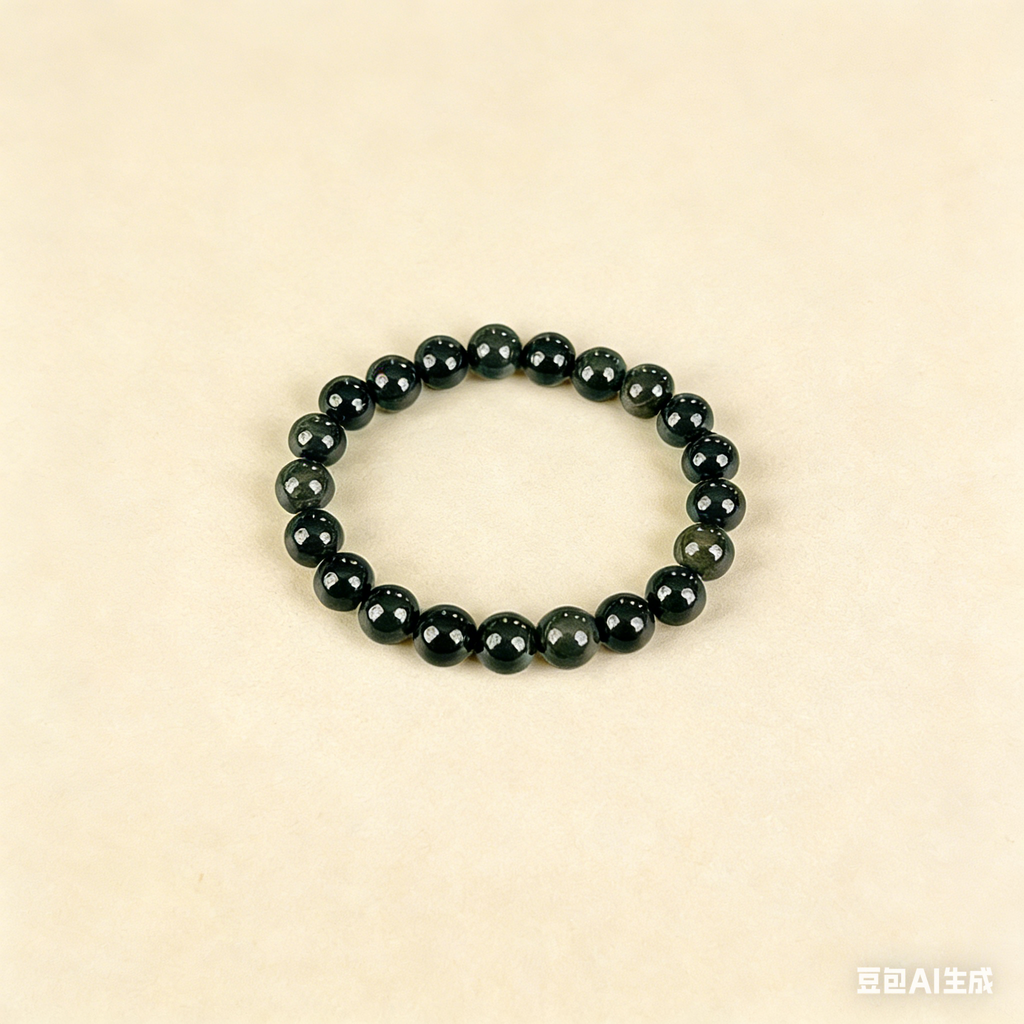 Rainbow Obsidian  Beaded Bracelet